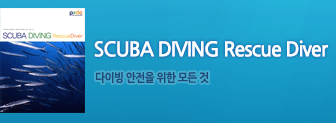 SCUBA DIVING Rescue Diver